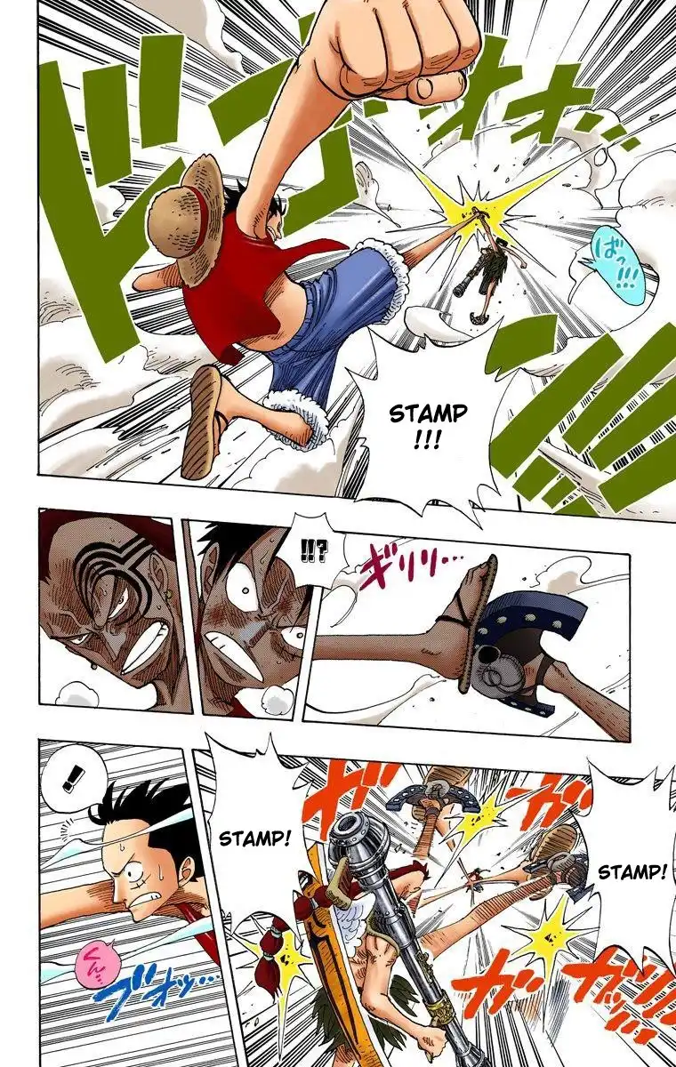 One Piece - Digital Colored Comics Chapter 260 14